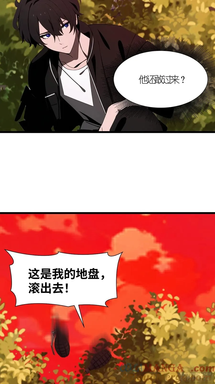 38 决不能放虎归山！18