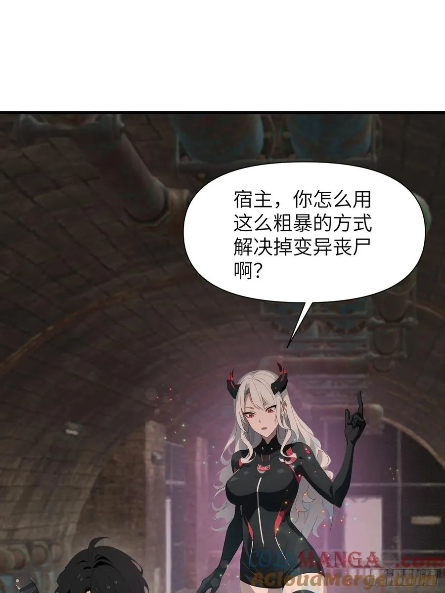 16 枪械大本营3