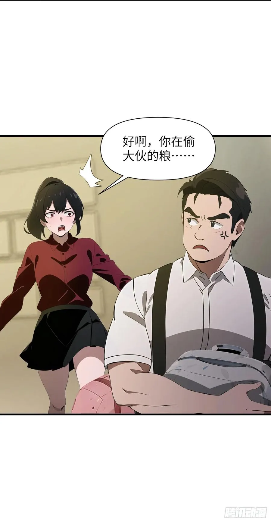 10 让你减肥你不听？35