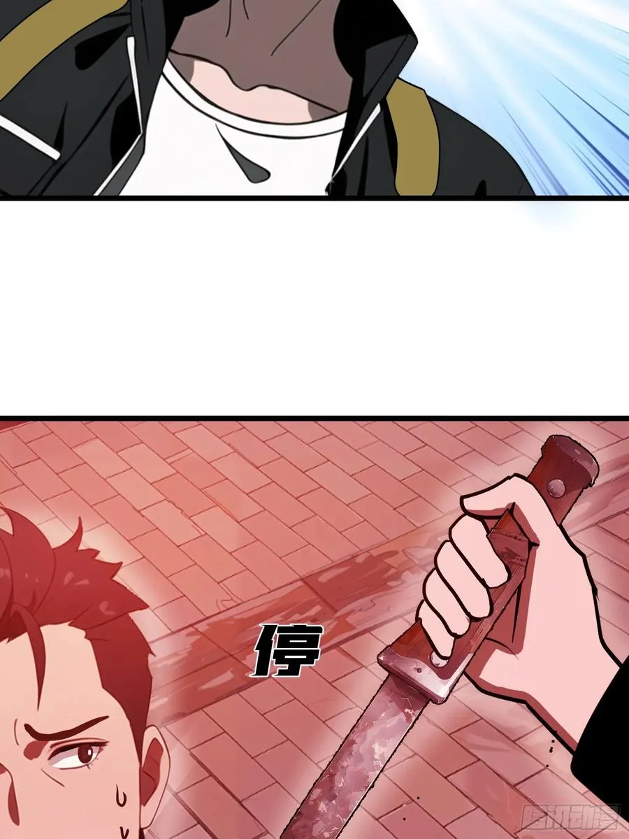 22 一个团队？34