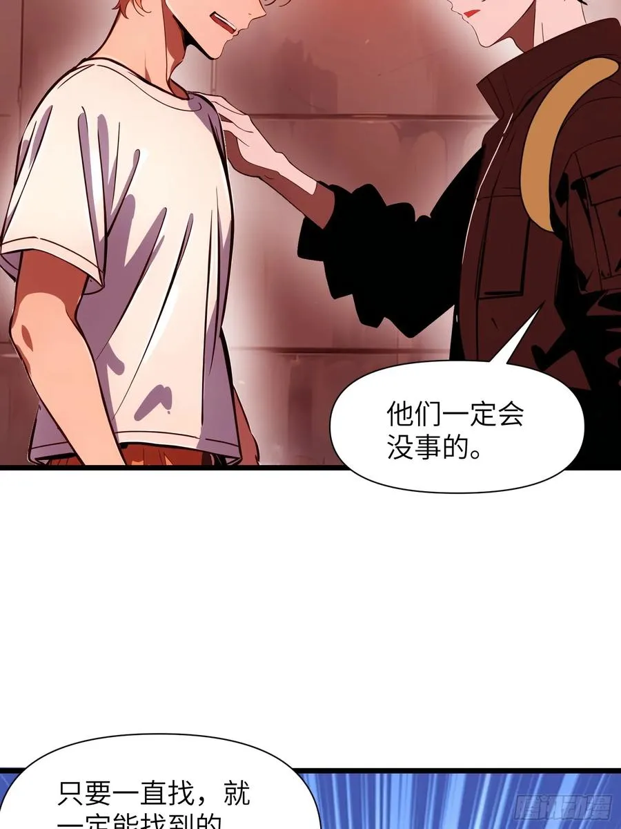 22 一个团队？64