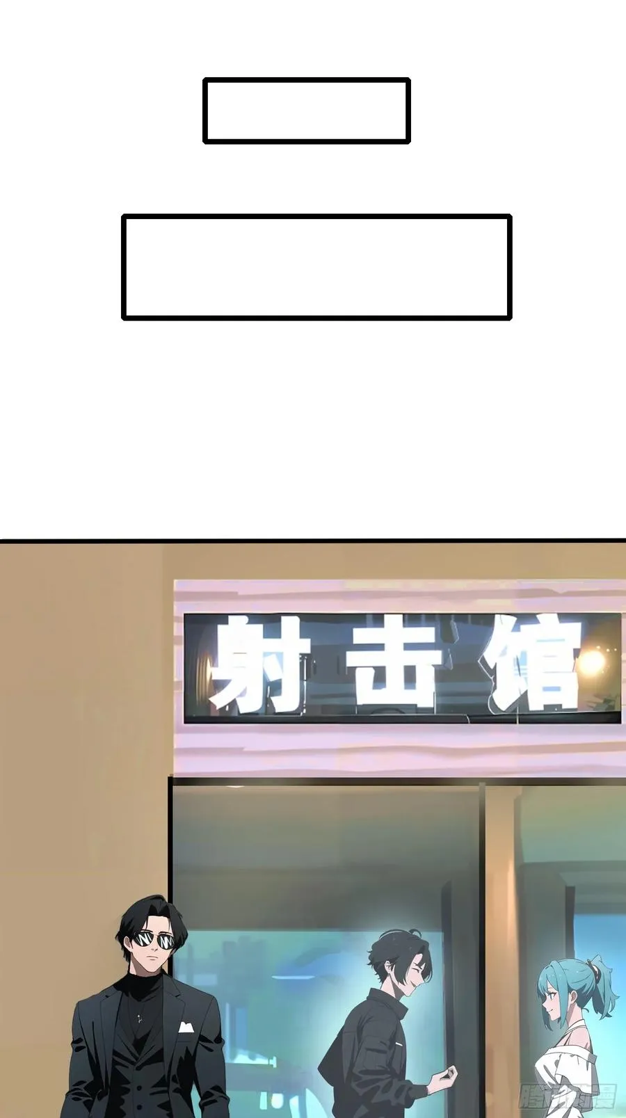05 精妙的布局41
