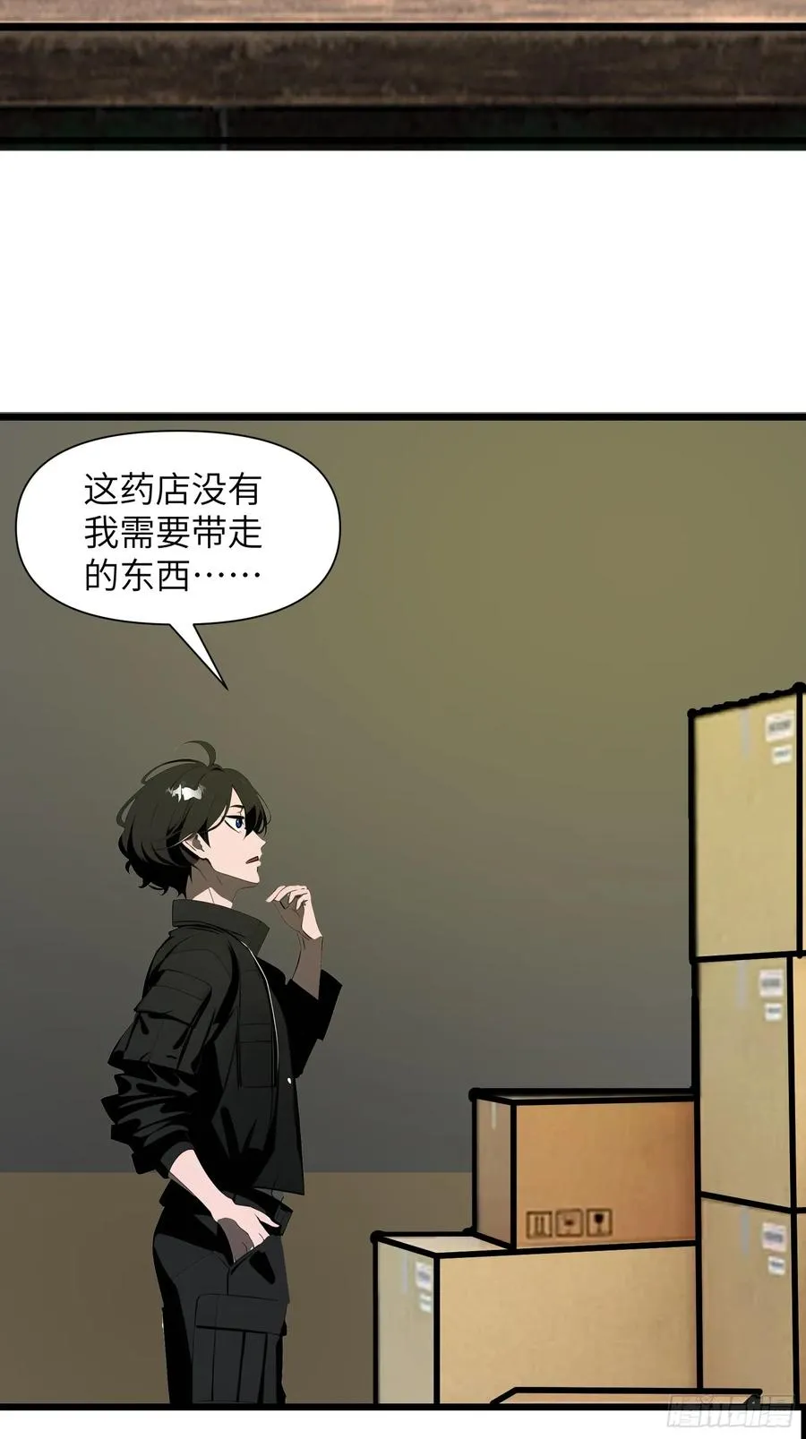 36 这种鬼地方一点价值也没有55