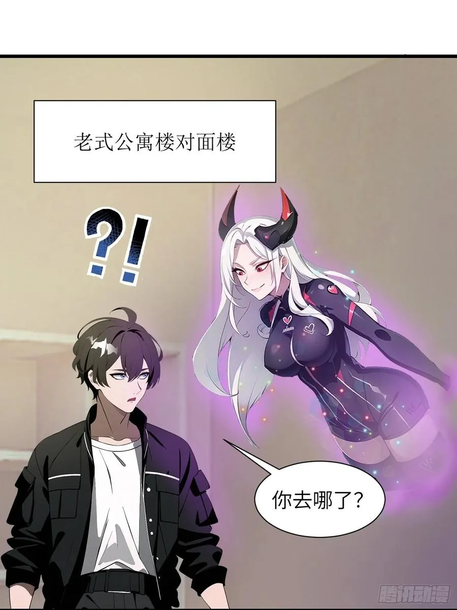 11 交易与考验2