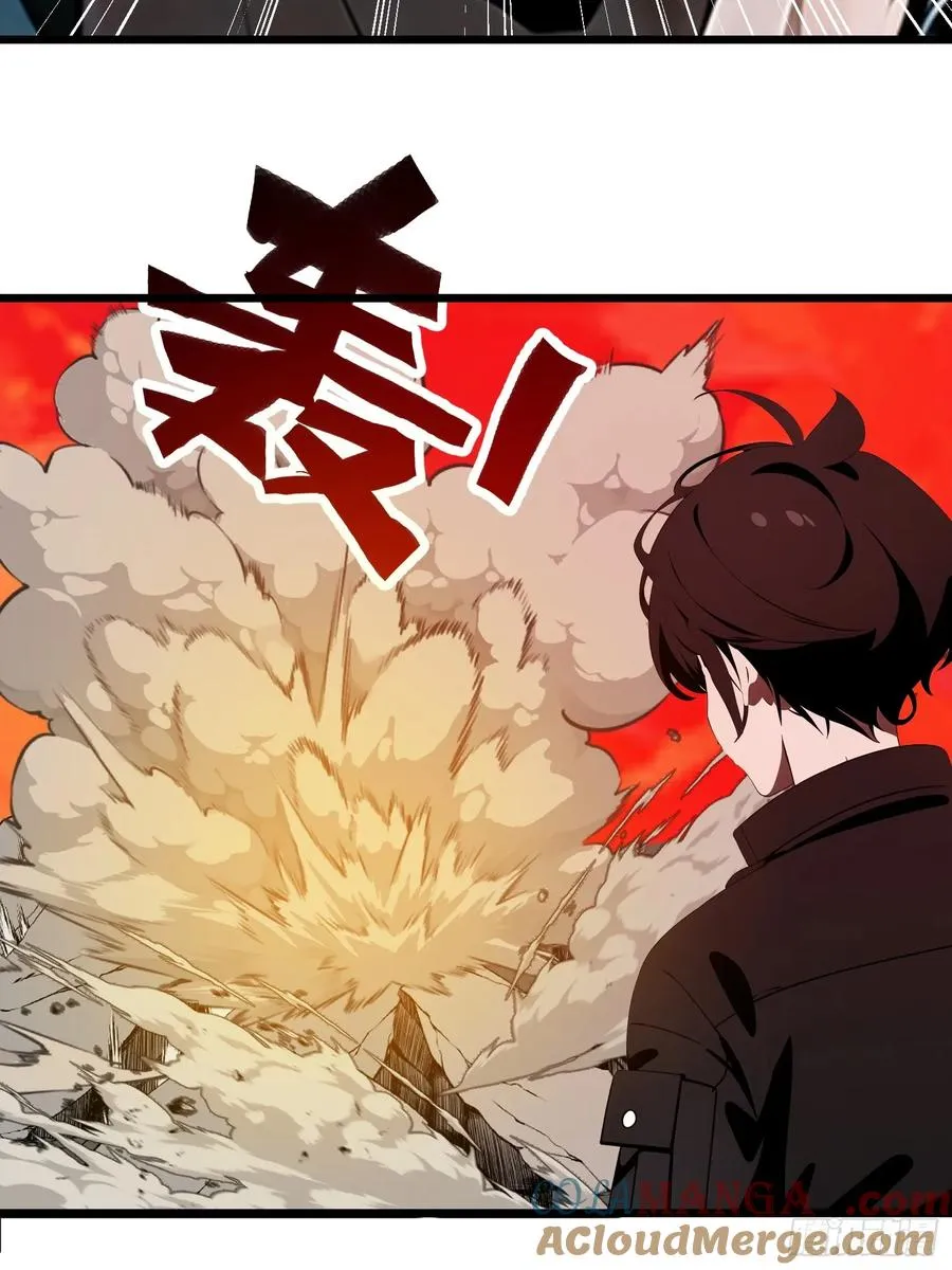 49 打败进化丧尸48