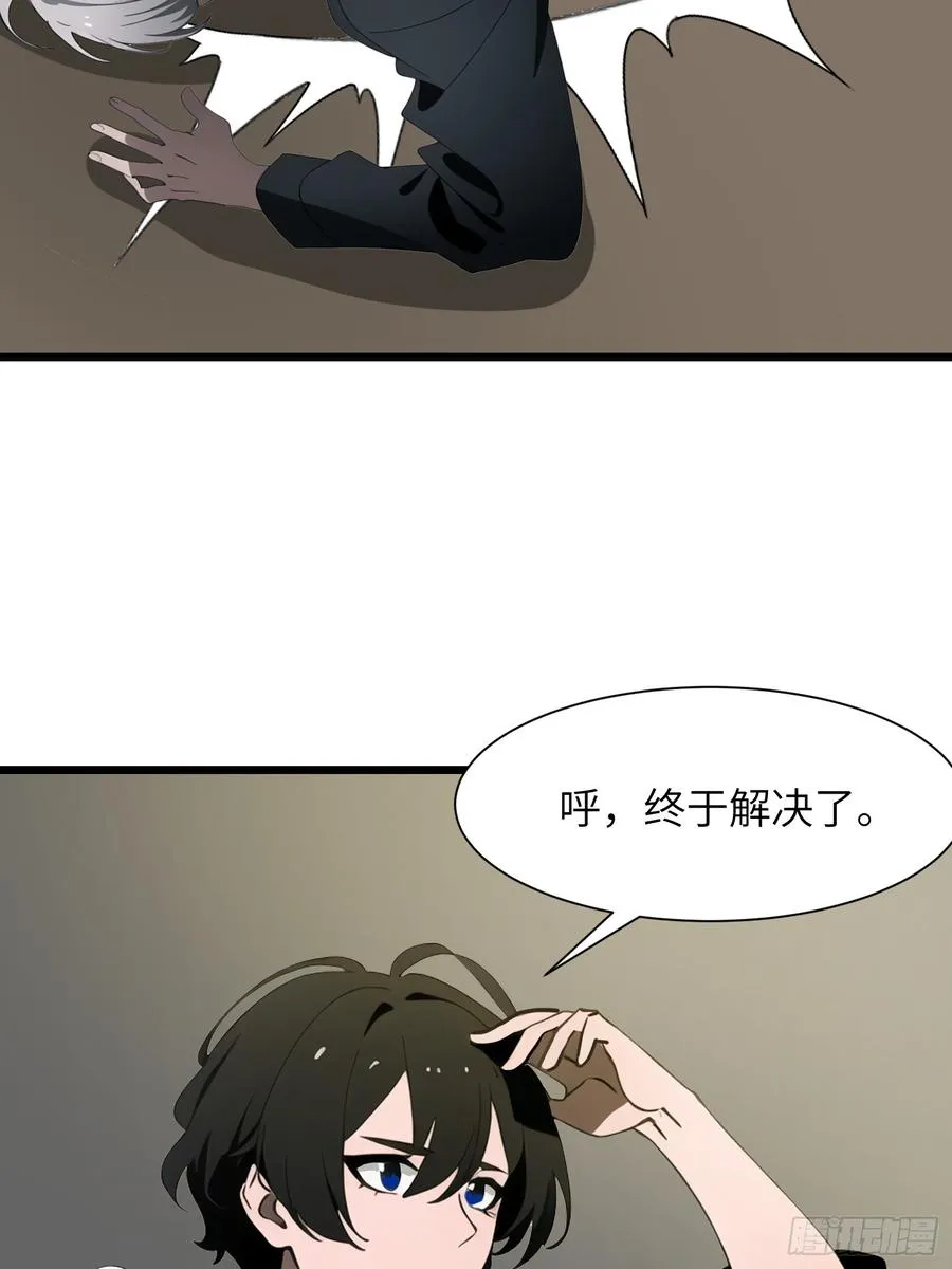 32 SAN零七型强化胶囊31