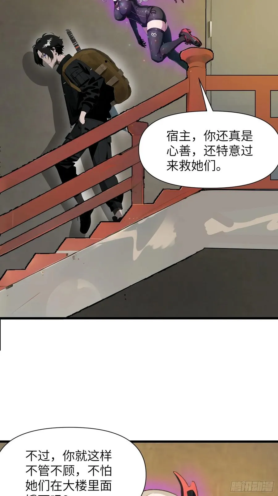 21 你们自由了47
