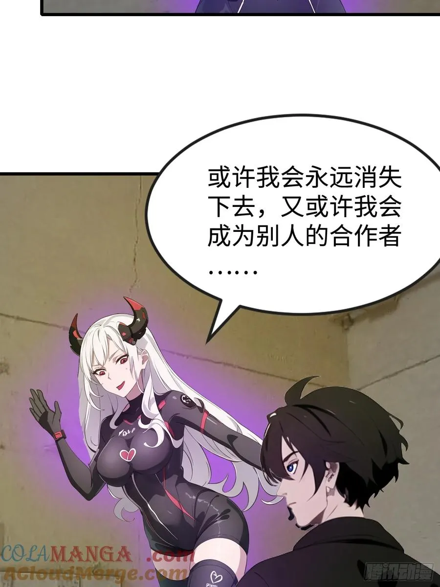 59 选择闪烁39