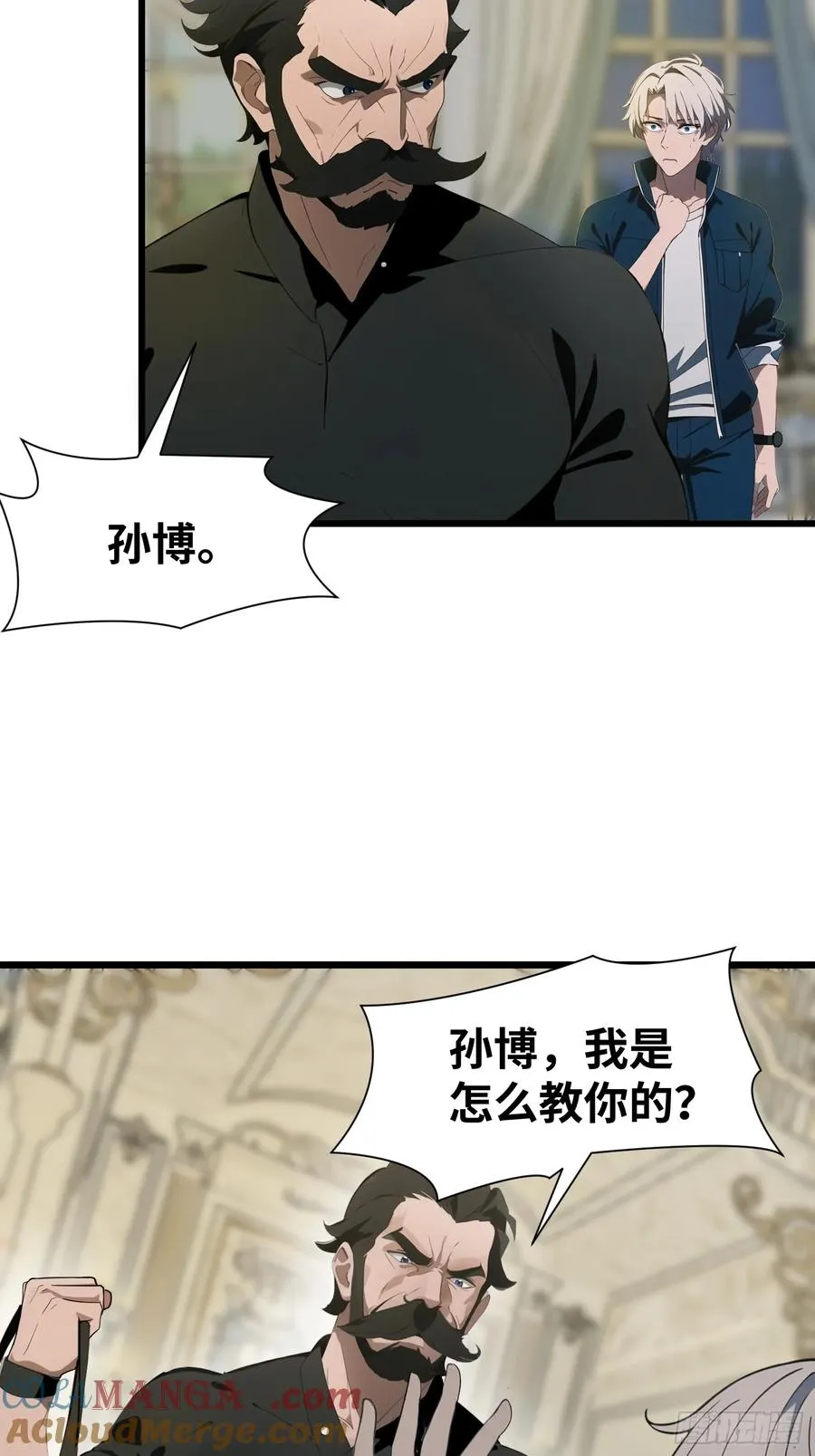 03 耍猴儿的把戏36