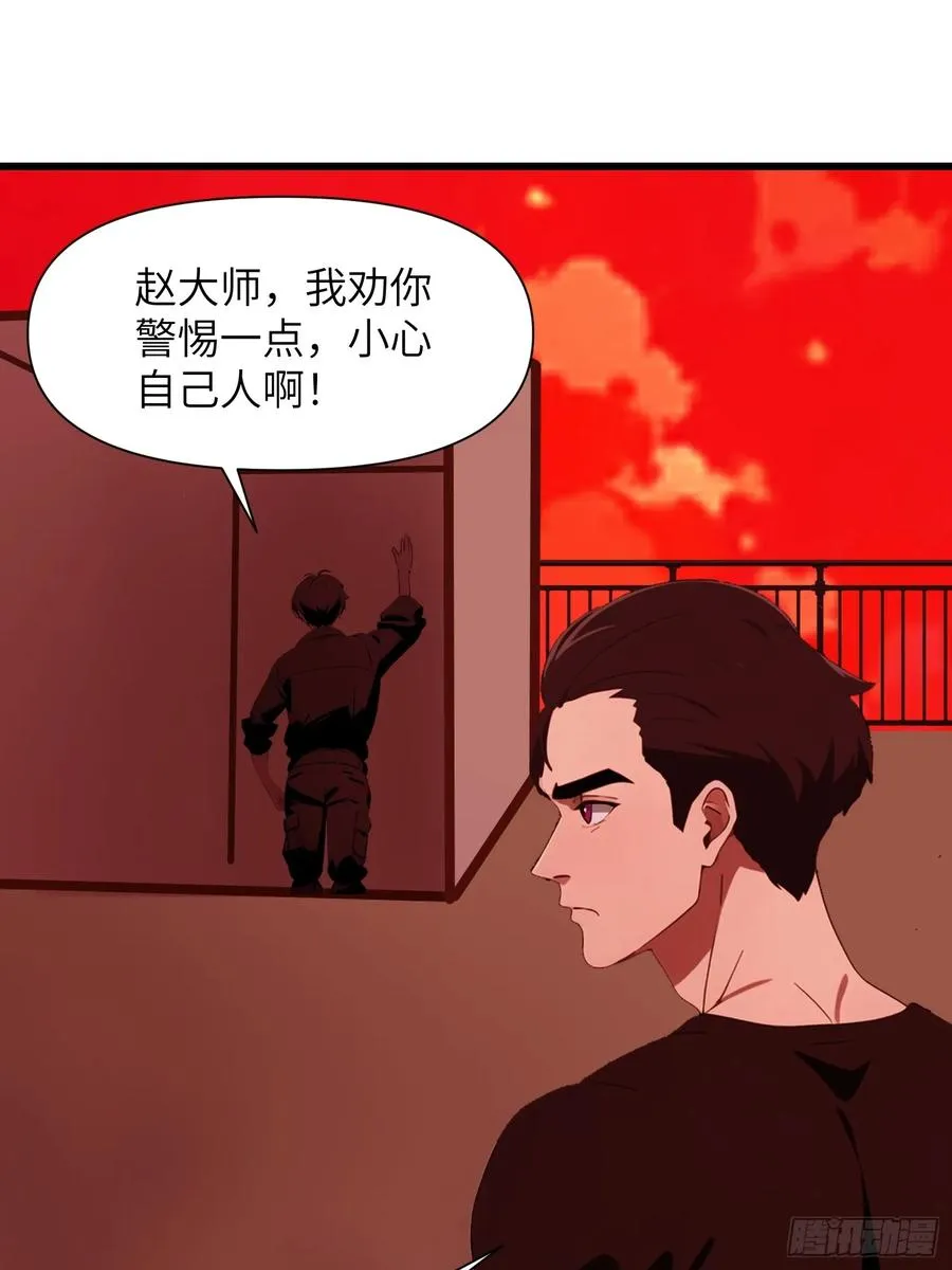 13 抱歉，我不喝绿茶！34