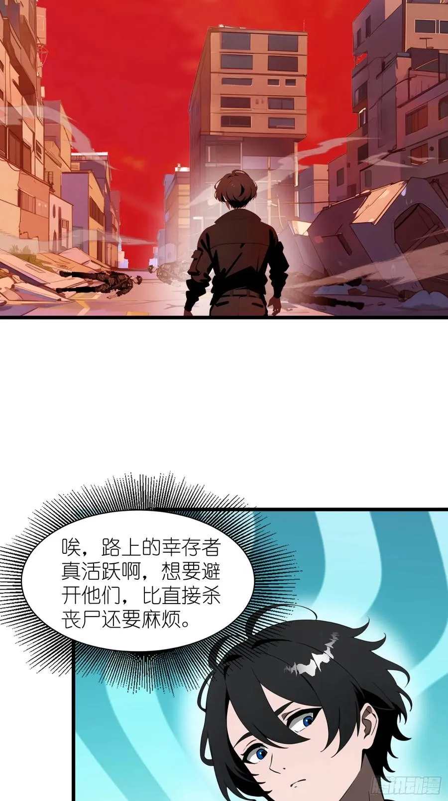 24 不期而遇37