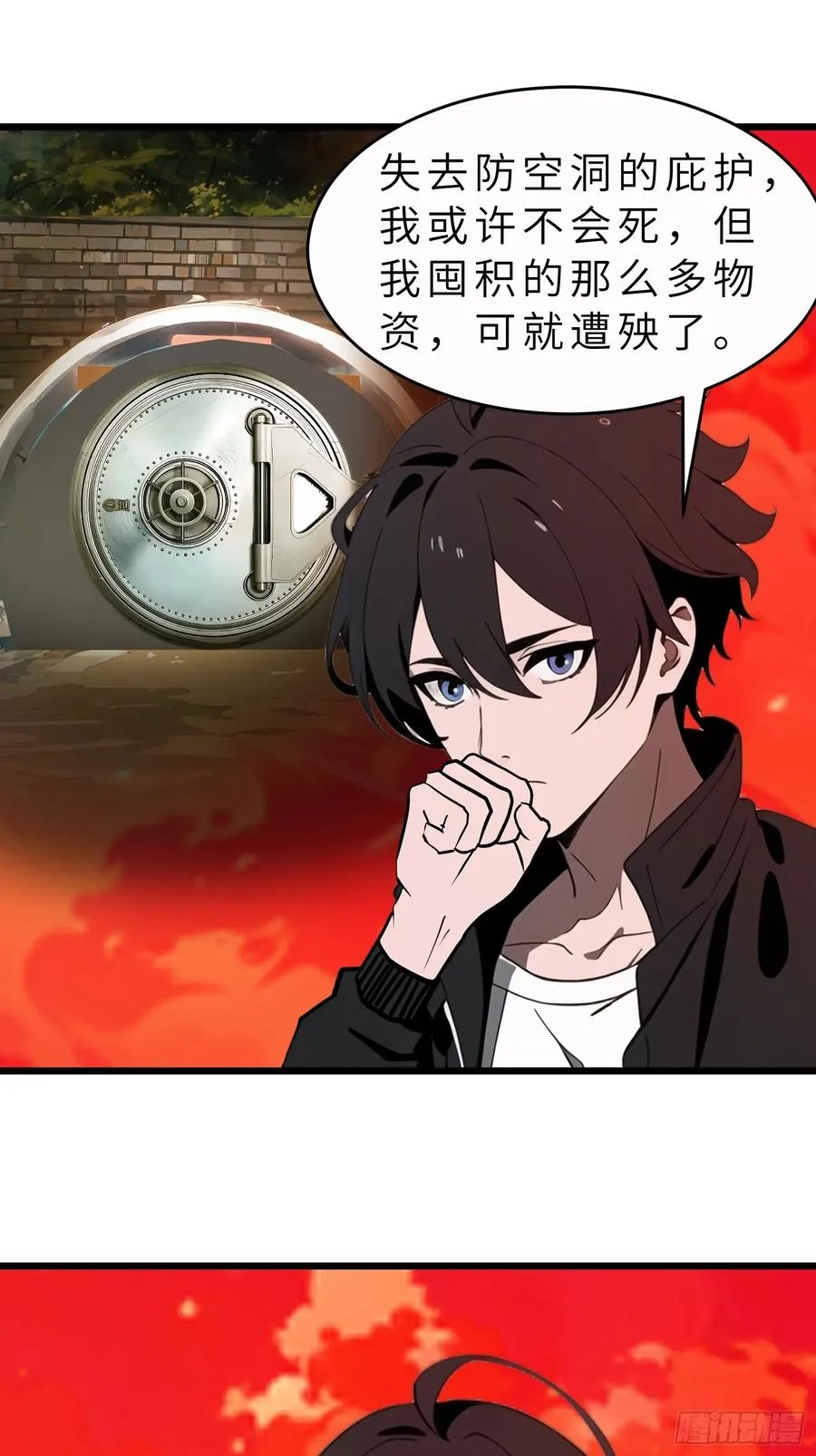 44 锻炼41