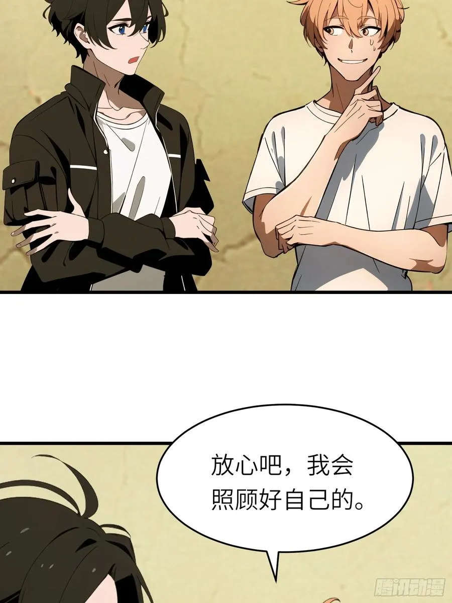 60 丧尸训练5