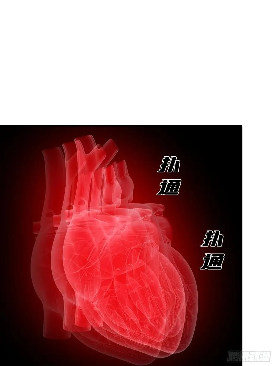 17 能量药剂46