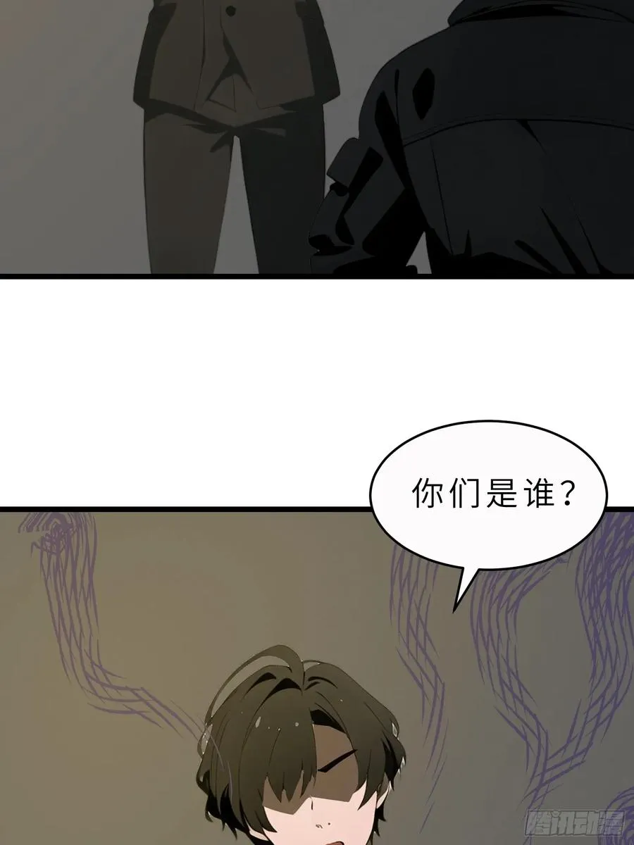 47 答应我几个条件8