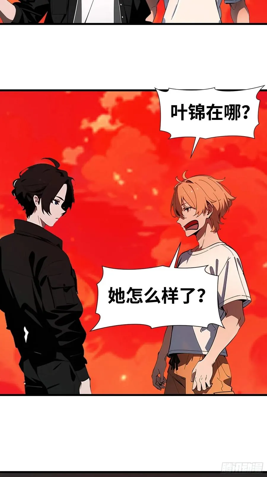 52 弱点22