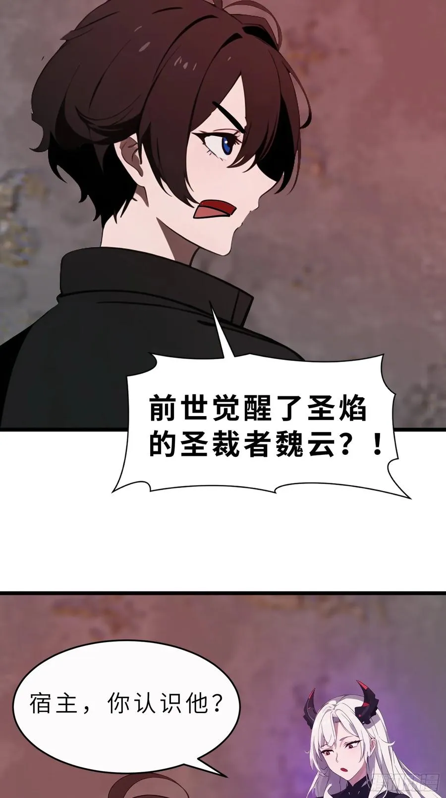 46 投资31