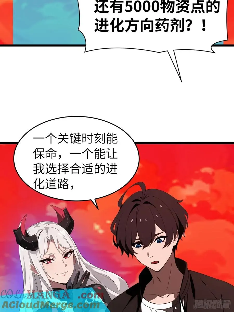 50 陈安出事了？27