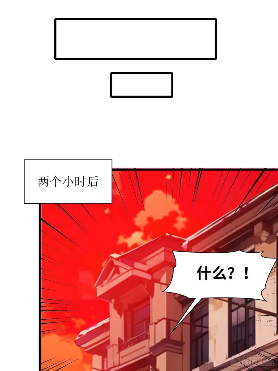 11 交易与考验7