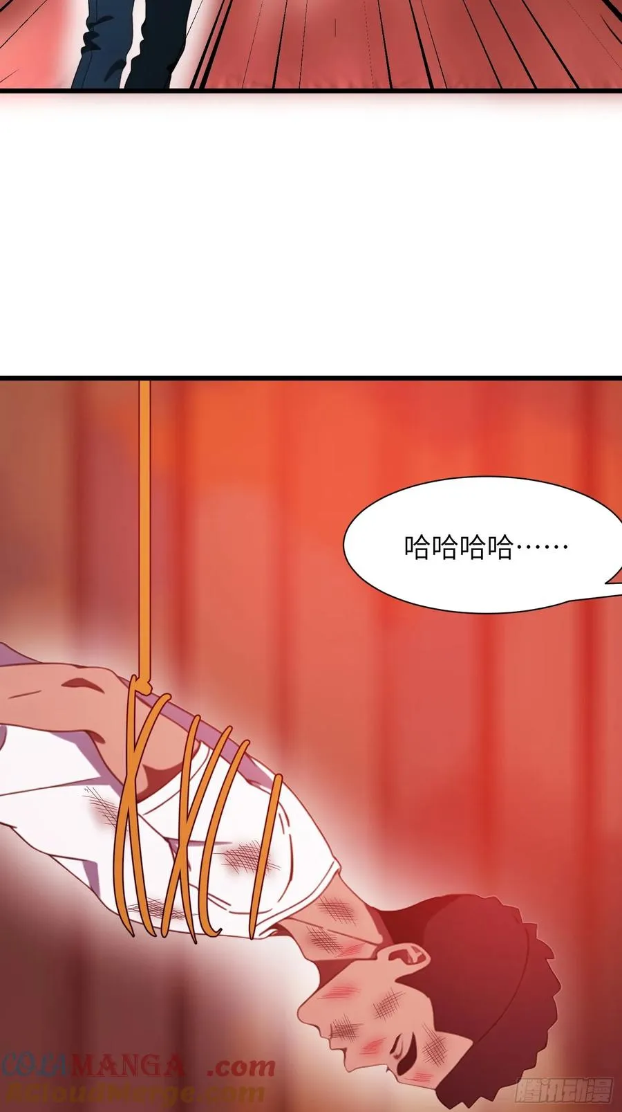 24 不期而遇51