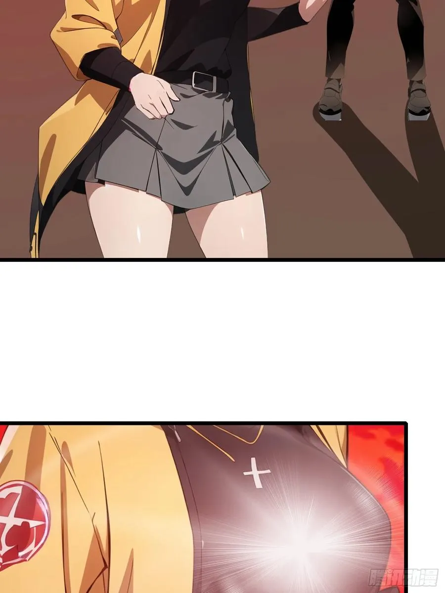 39 能量石5