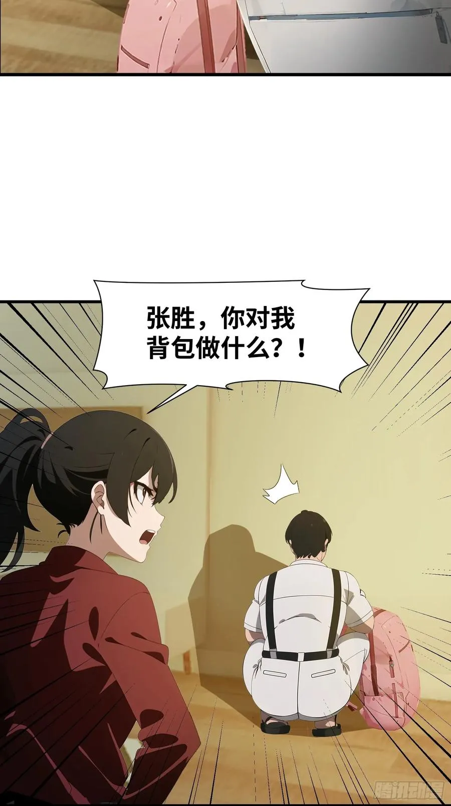 10 让你减肥你不听？34