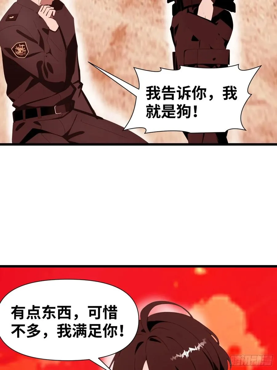 26 赢两次就叫双赢11