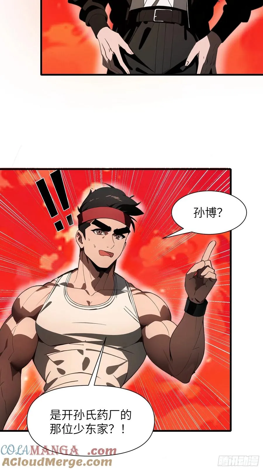 18 远在天边，近在眼前36