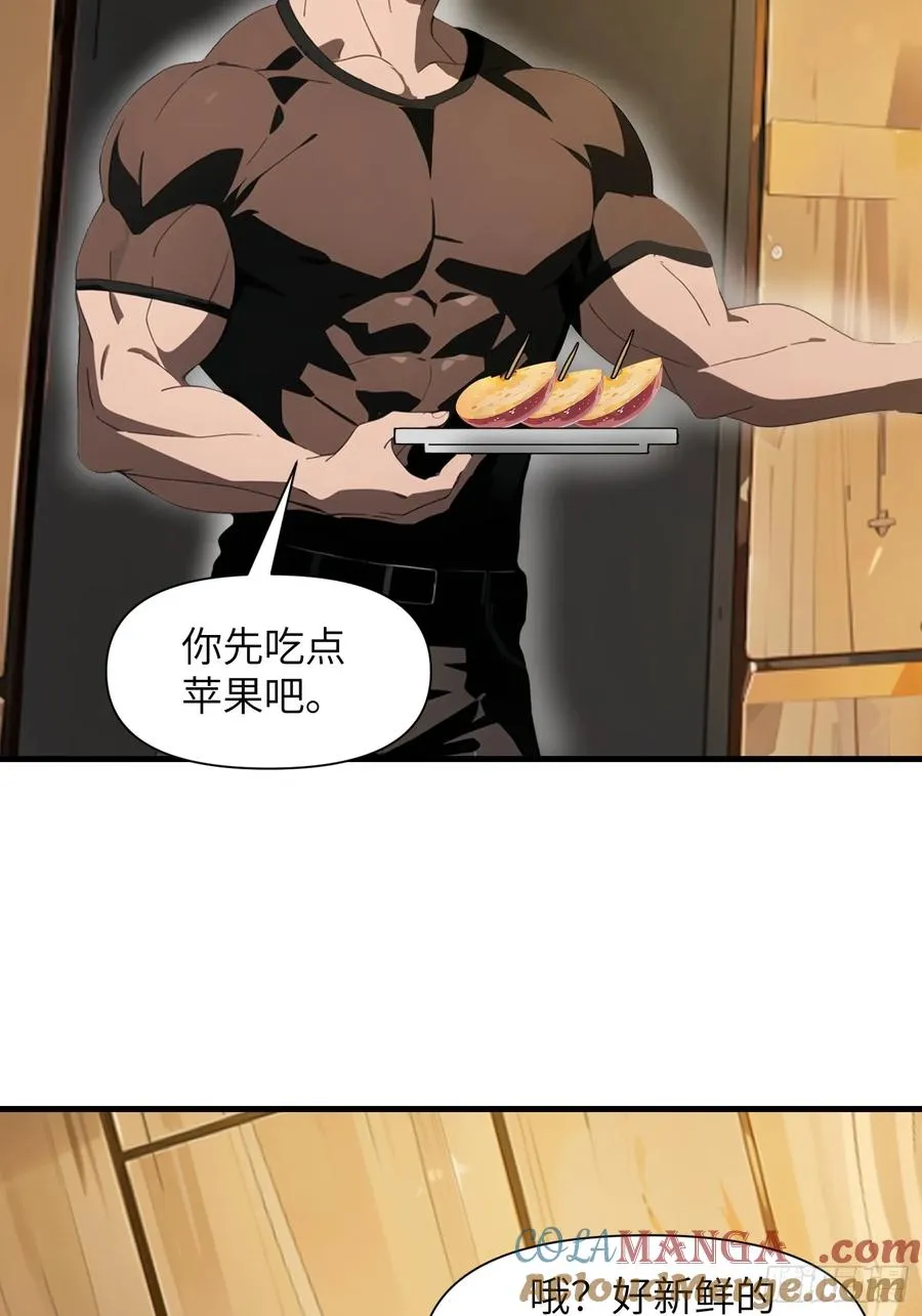 19 你们速度太慢了30