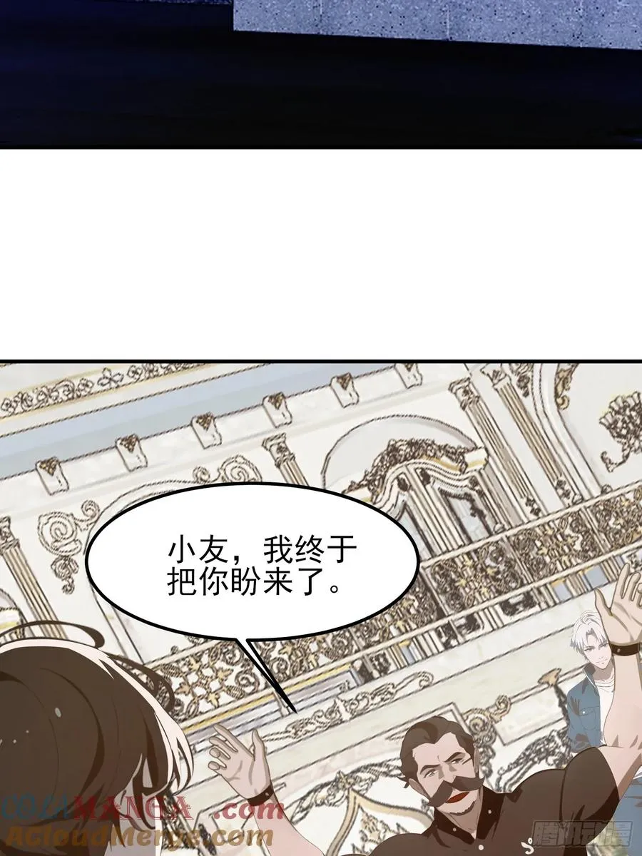 03 耍猴儿的把戏27