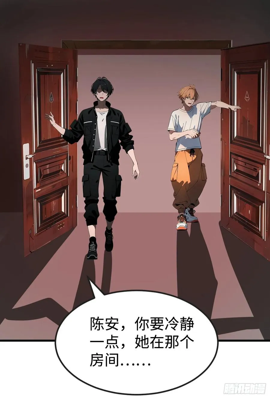 52 弱点23