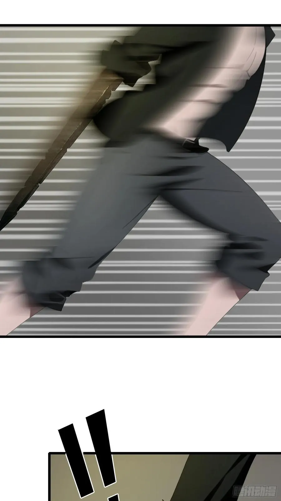 31 它的刀，我一定要得到！37