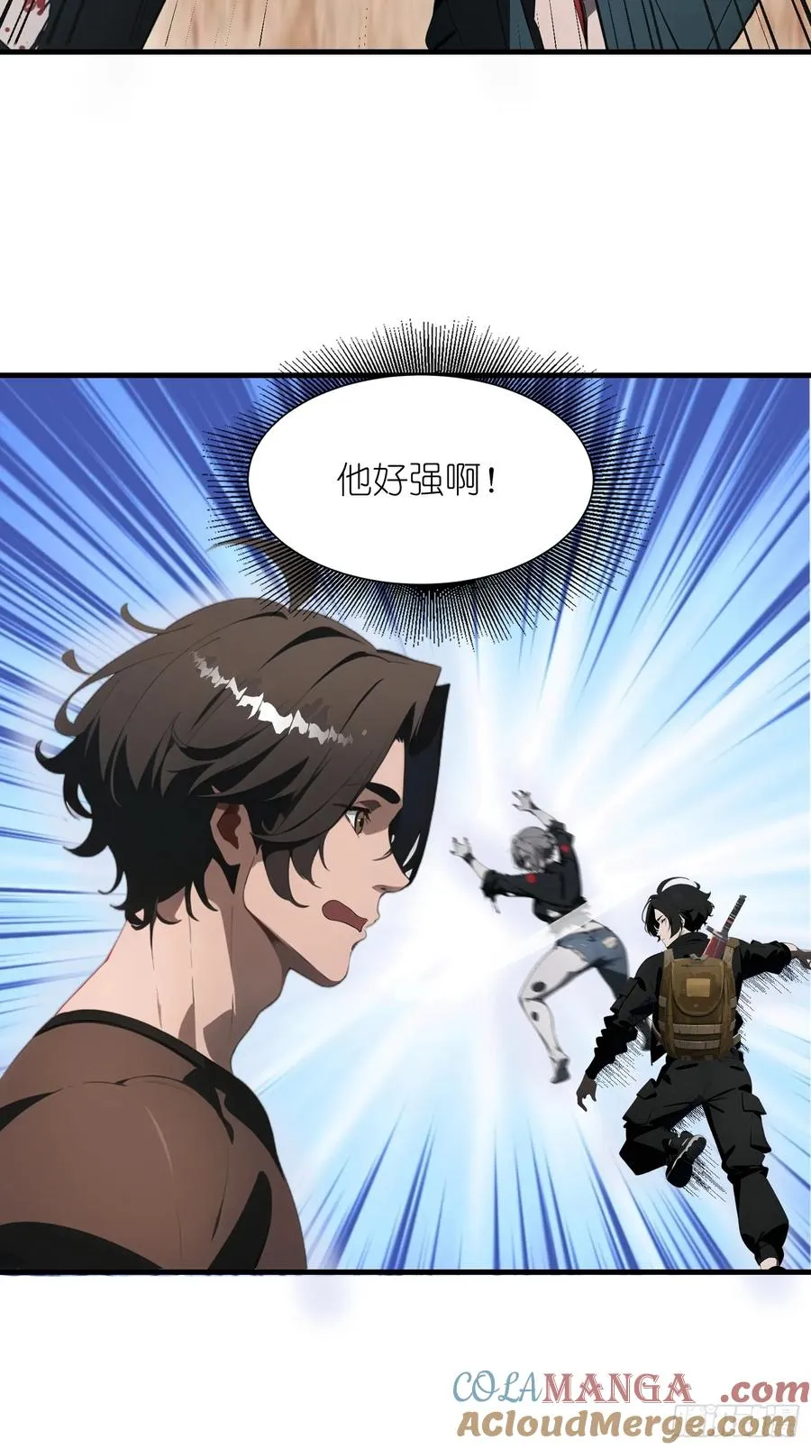 18 远在天边，近在眼前30