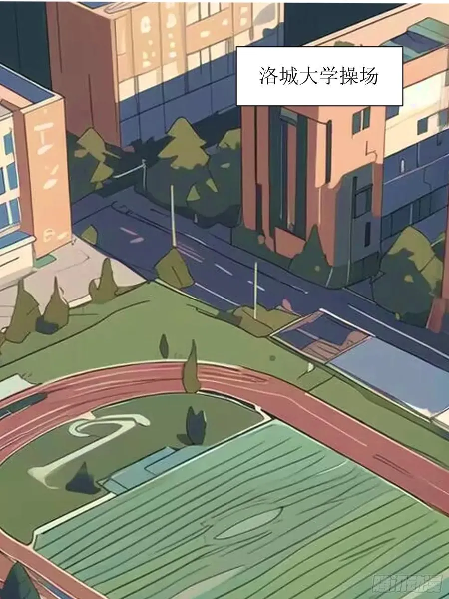 04 社死时刻26