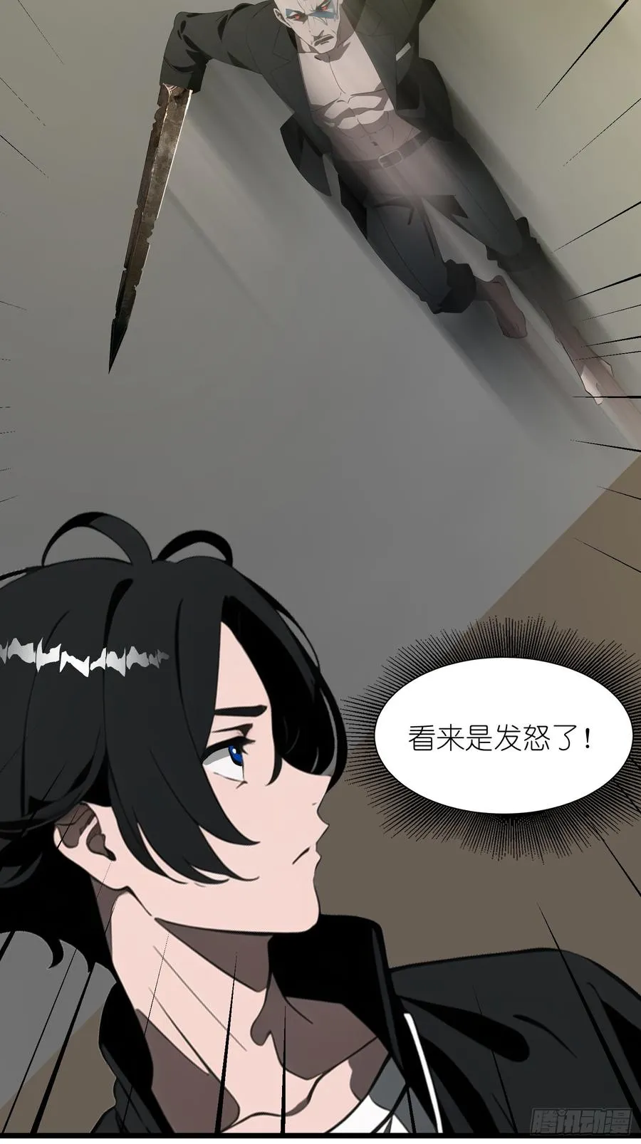 32 SAN零七型强化胶囊7