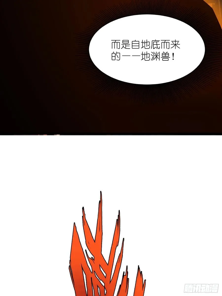 37 末世处处有仇人52