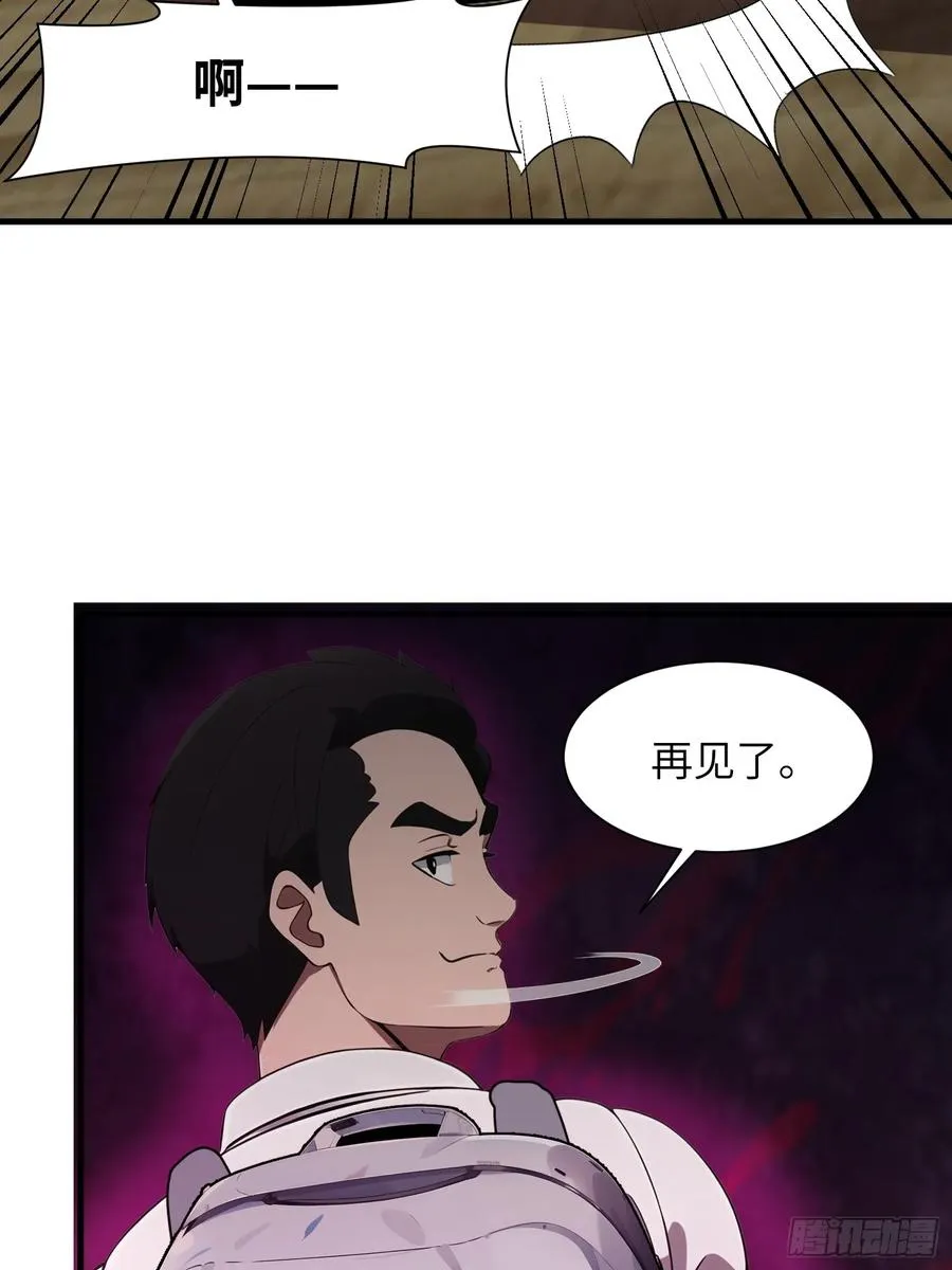 10 让你减肥你不听？40