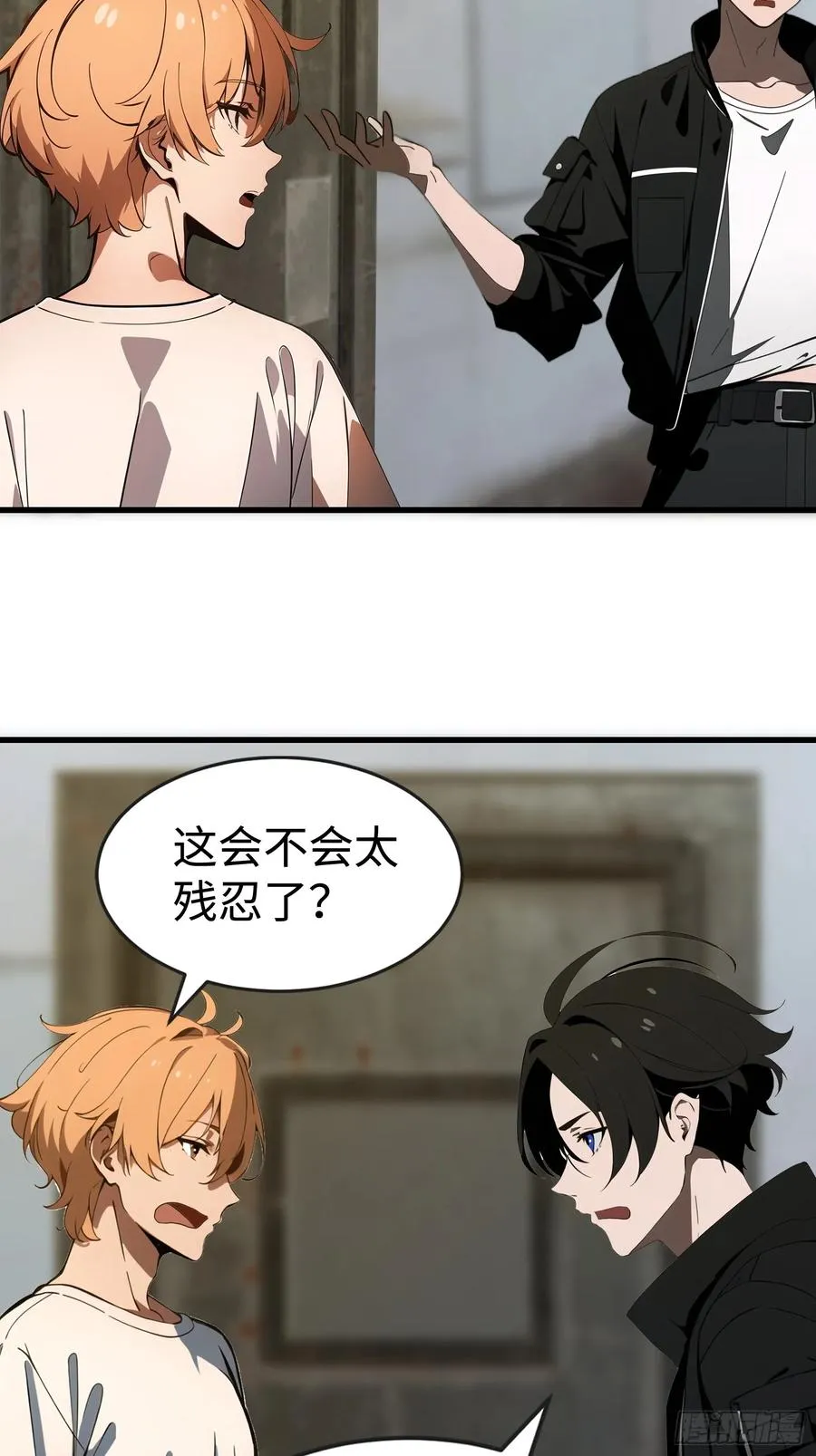 54 新的丧尸？20