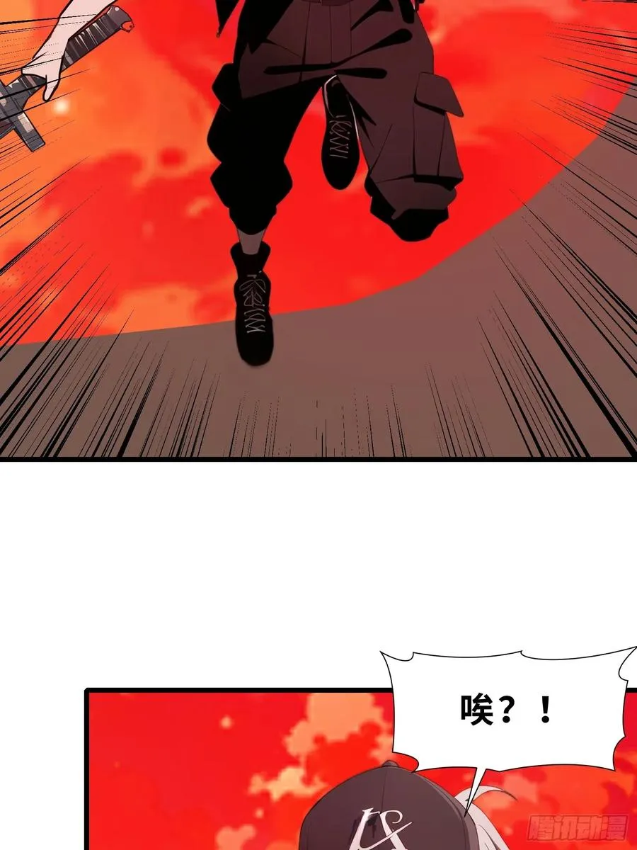 39 能量石37