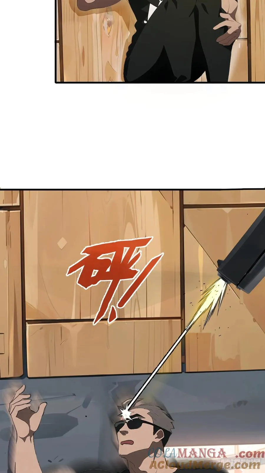 20 无路可逃9