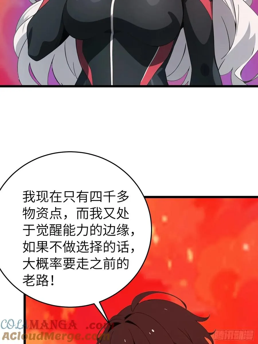 50 陈安出事了？30