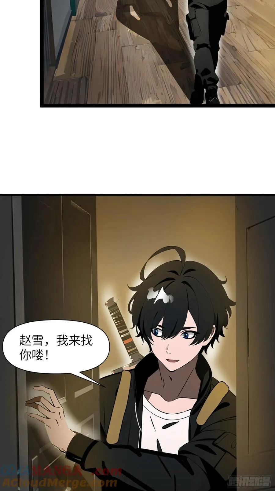 20 无路可逃30