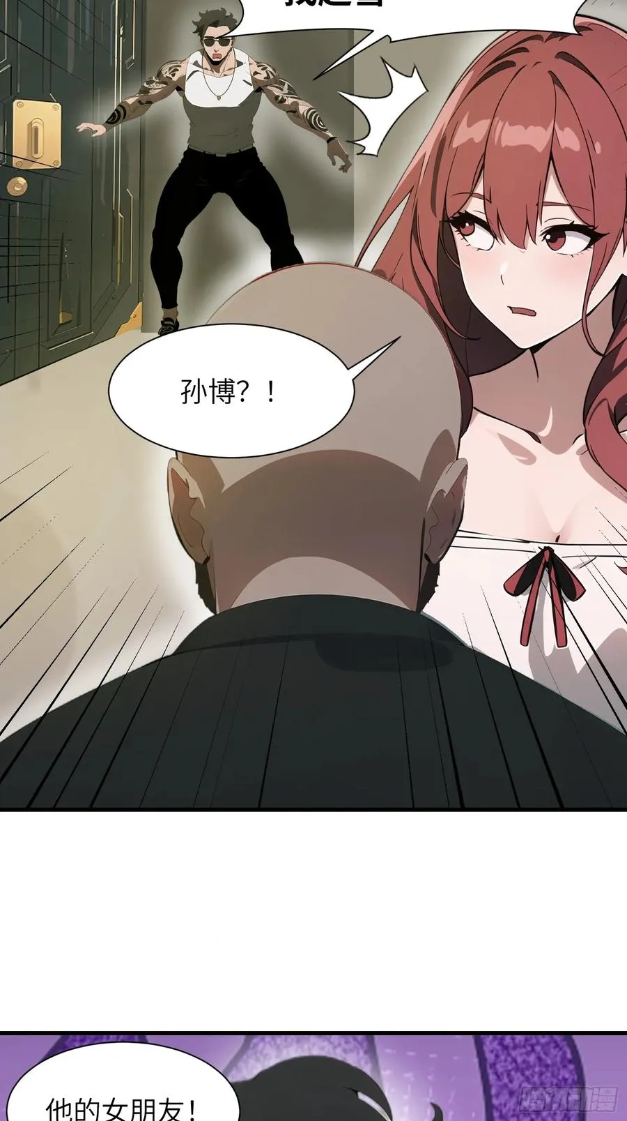18 远在天边，近在眼前56
