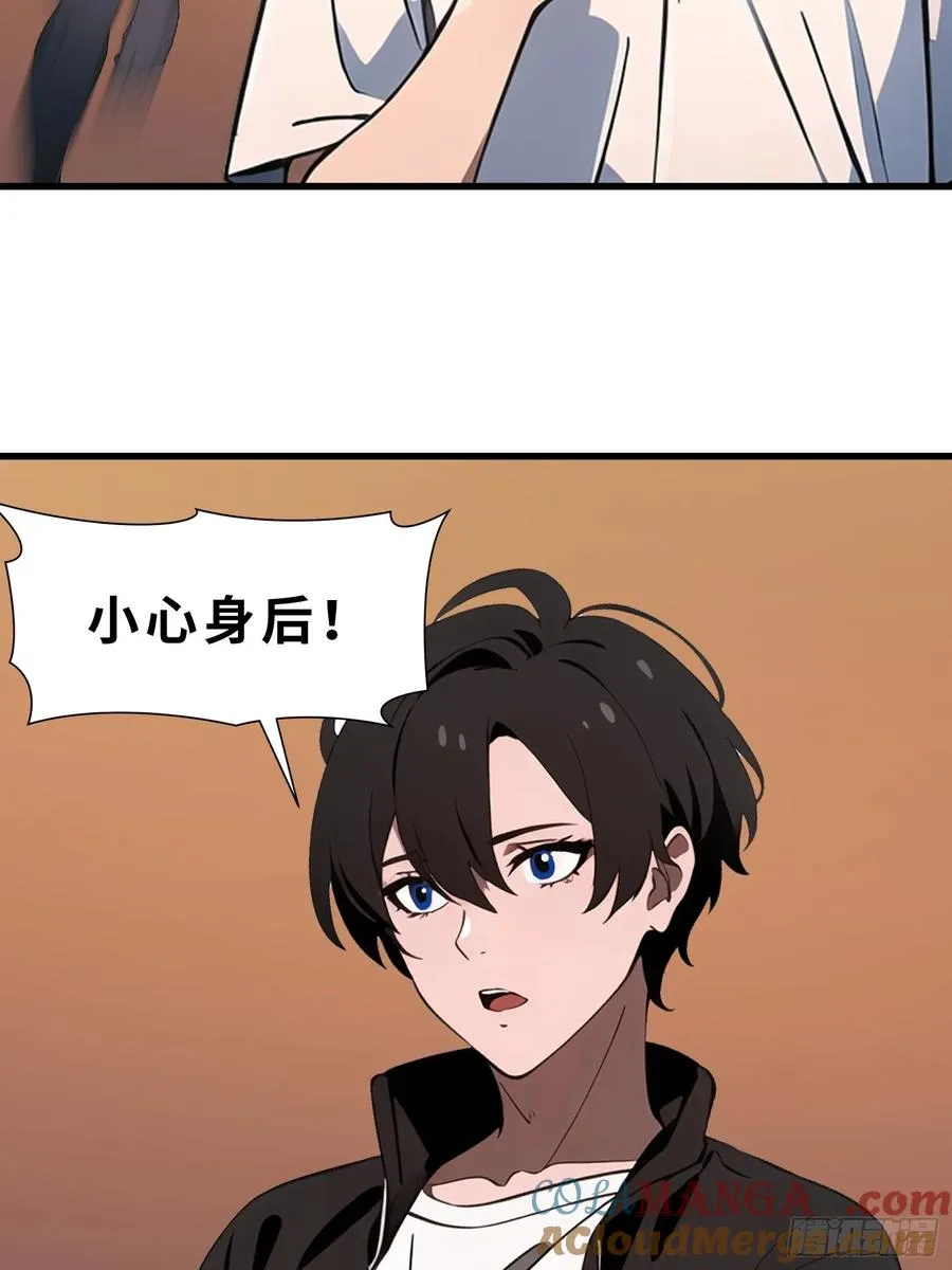 60 丧尸训练30