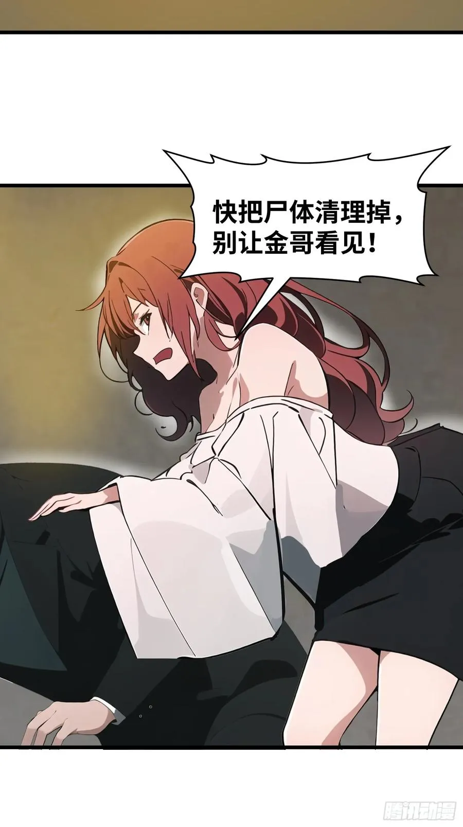 21 你们自由了5