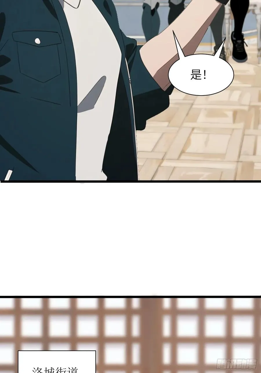 05 精妙的布局34