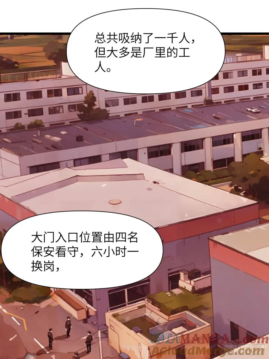 26 赢两次就叫双赢24