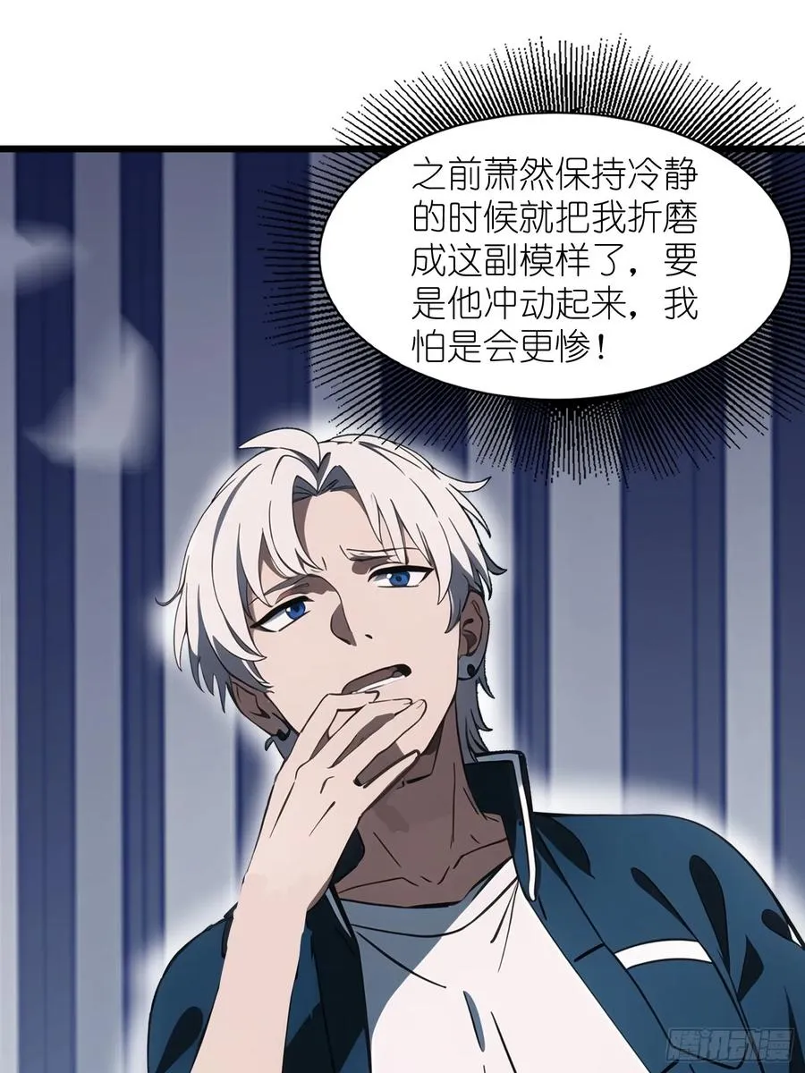 26 赢两次就叫双赢49