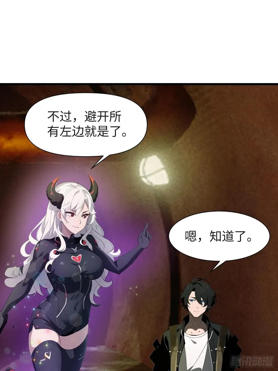 13 抱歉，我不喝绿茶！47