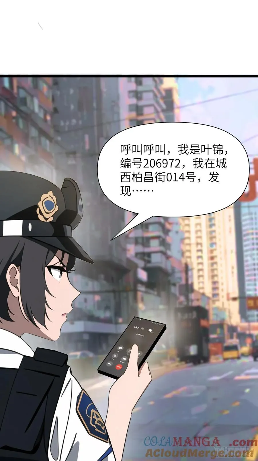 06 末日倒计时！30